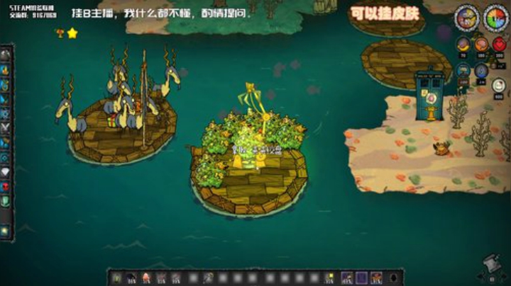 【饥荒联机】无路赛，爱看不看 2020-07-15 01点场