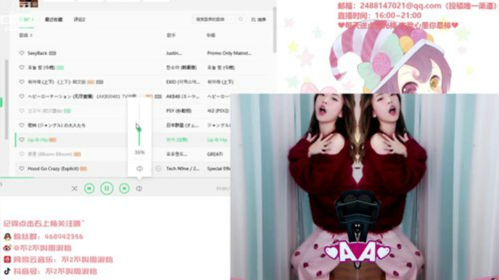 kreisler发布了一个斗鱼视频2020-07-18