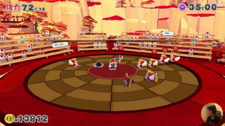 嘉啊123发布了一个斗鱼视频2020-07-18