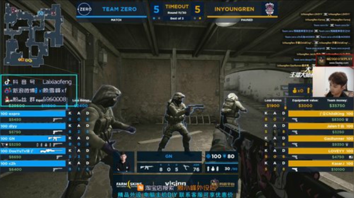 【赖小峰】努力！ 2020-07-17 22点场