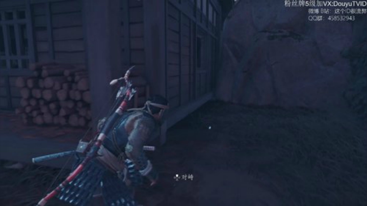 对什么岛？马什么魂？（ID 2020-07-18 12点场