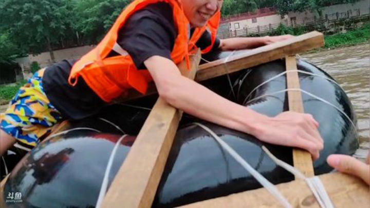 城南啊丶为爱低头发布了一个斗鱼视频2020-07-18