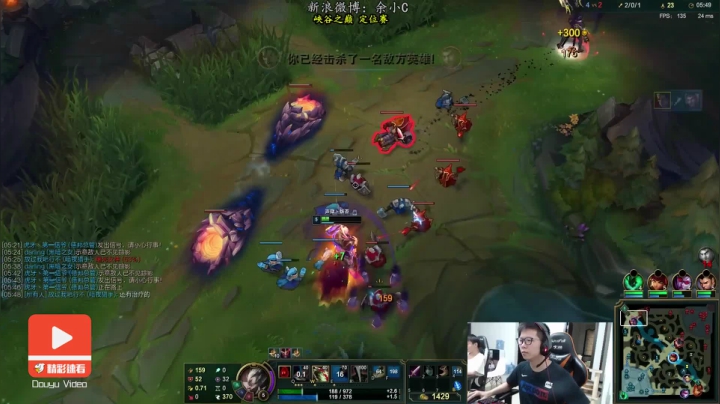 【精彩速看】防火防盗防gank，混子也能变战神