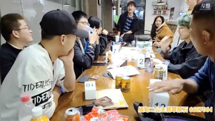 我在斗鱼看火力堂主直播户外