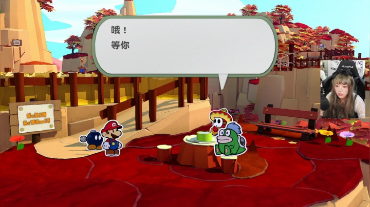 ❤纸片人马里奥❤ 2020-07-18 16点场