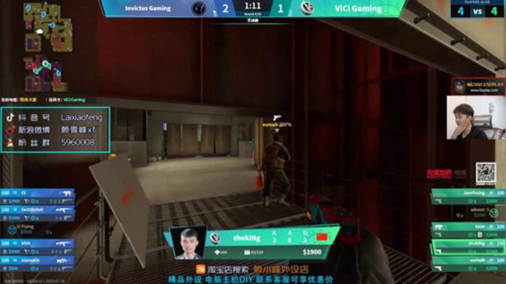 【赖小峰】勤奋 2020-07-18 17点场