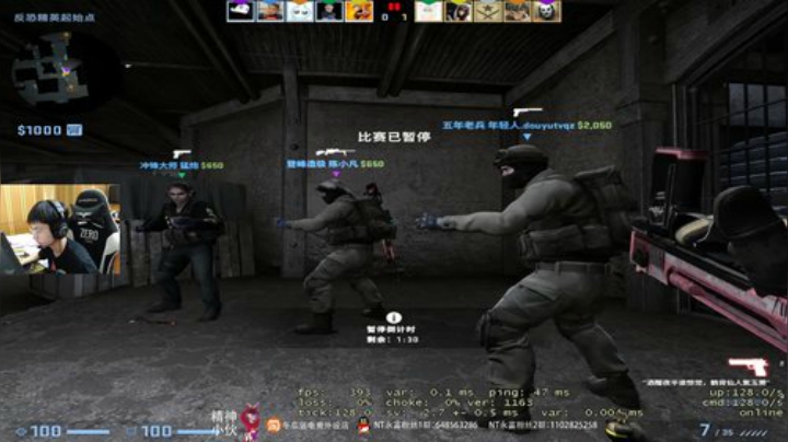 用智商压制所有对手 2020-07-17 22点场