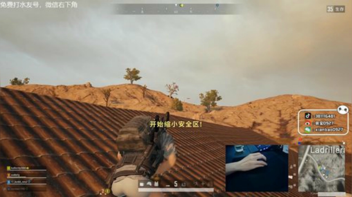 宇宙第一，单人四排 2020-07-18 17点场