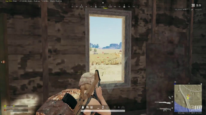 薇恩：玩剑三的绝地求生主播 2020-07-17 23点场