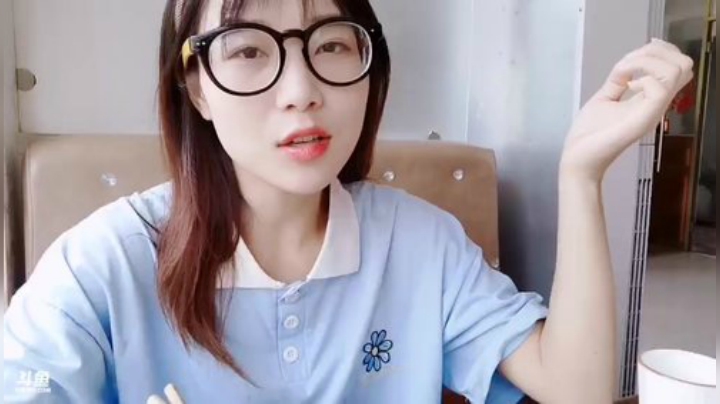 HHHISHHH发布了一个斗鱼视频2020-07-18