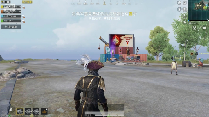 我就是喜欢运营！还爱说单口！ 2020-07-17 21点场