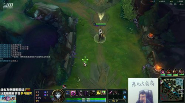 911任性发布了一个斗鱼视频2020-07-18