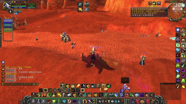 魔兽怀旧战场小小火的直播间 2020-07-18 16点场