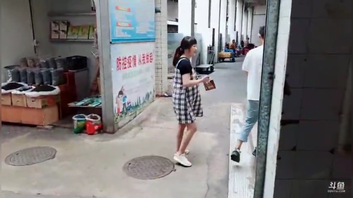 今天去县城买点食材 2020-07-18 11点场