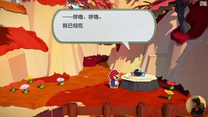 嘉啊123发布了一个斗鱼视频2020-07-18