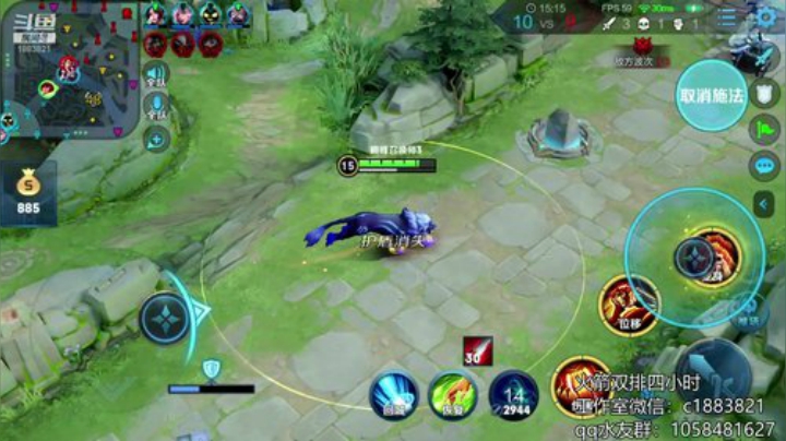 1800巅峰赛重拳出击 2020-07-17 23点场