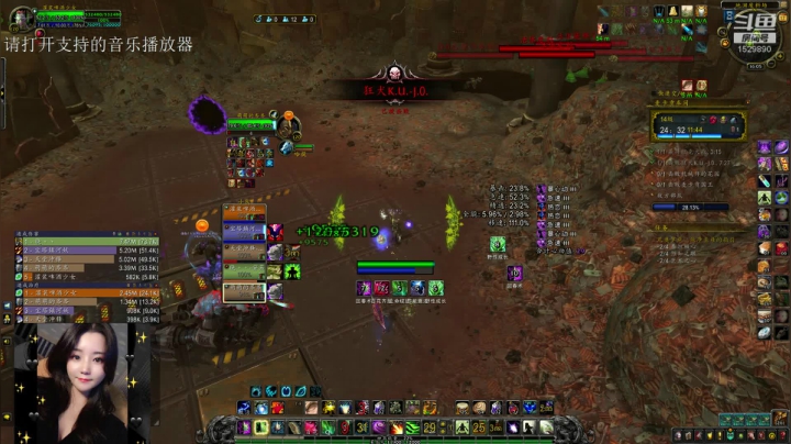 _2020-07-17-15崩裂周14c车间奶的视角