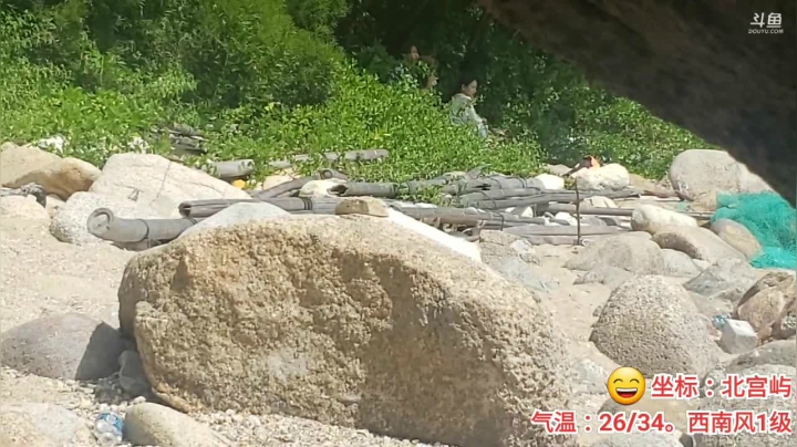 荒岛野炊---南澳岛第三天 2020-07-18 14点场