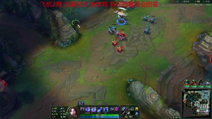 网恋日记 跟妹妹网恋第一天 细节教学 2020-07-17 22点场