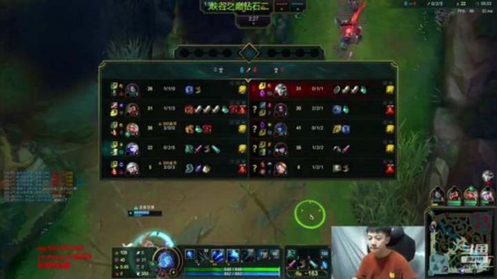 阿迎：寒冰无尽流峡谷冲王者 2020-07-18 08点场