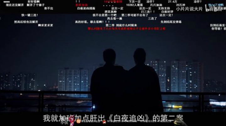 用智商压制所有对手 2020-07-17 18点场