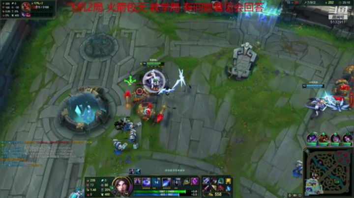 四川刀妹王 节教学 2020-07-18 00点场