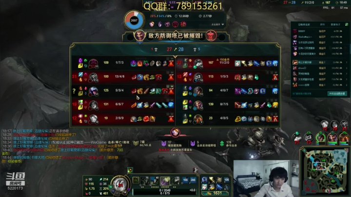 直播2周年啦，送些小礼物~ 2020-07-18 18点场