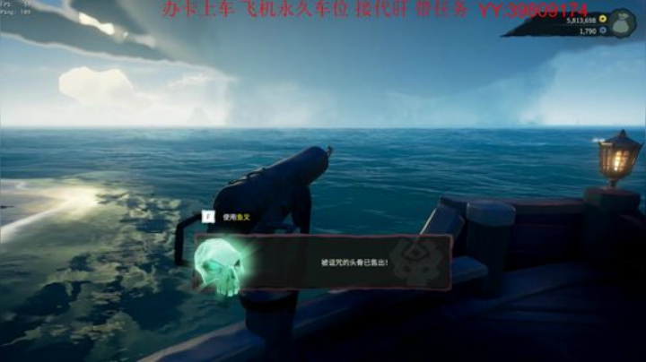 带萌新  诅咒要塞 火之心 灵魂剑 2020-07-17 16点场