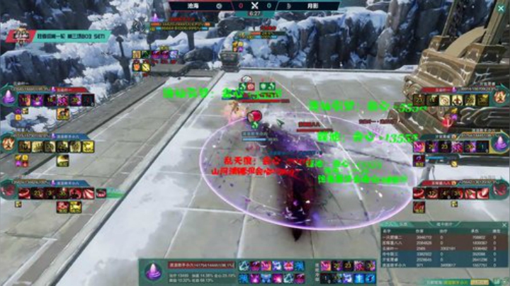 剑网3斗鱼杯S2 8强 胜者组第1轮 第3场 沧海vs月影 Day9