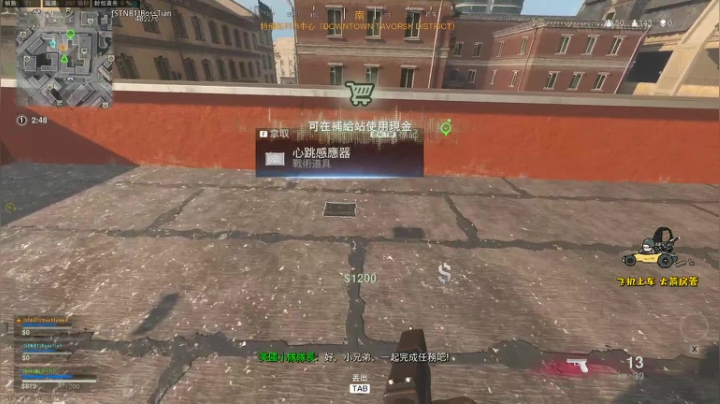 你是吃什么长大的怪物 2020-07-16 19点场