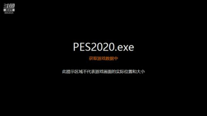 托蒂的粉丝20年 2020-07-18 10点场