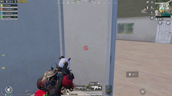 我就是喜欢运营！还爱说单口！ 2020-07-17 23点场