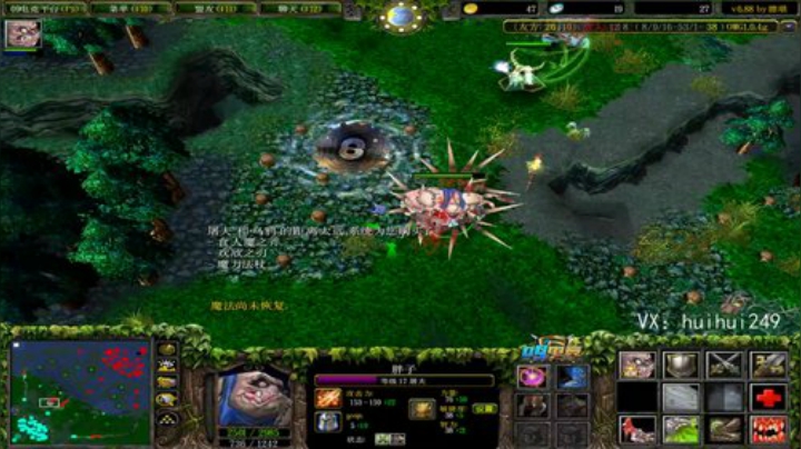 早起杀猪啦 2020-07-16 22点场