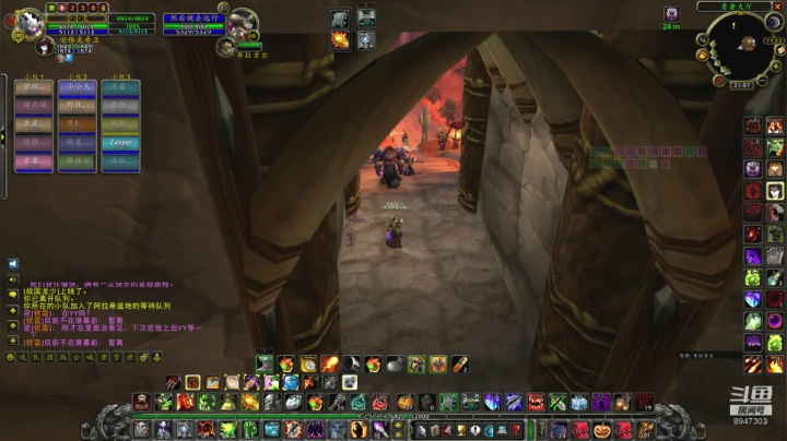 魔兽怀旧战场小小火的直播间 2020-07-18 20点场