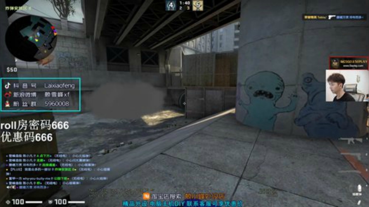 【赖小峰】勤奋 2020-07-18 15点场