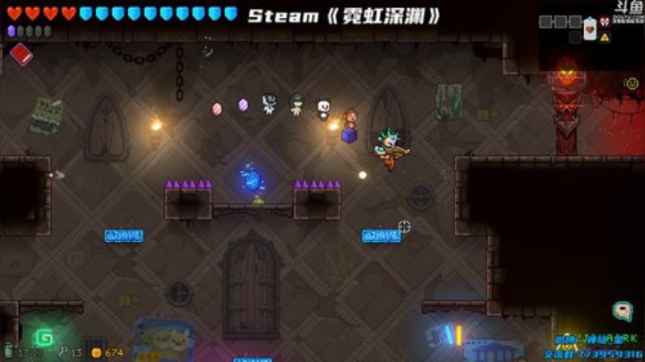 神隐：《霓虹深渊》 2020-07-15 17点场