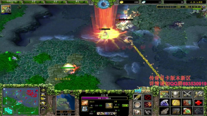 OMG欢乐水友赛输一把发200！！ 2020-07-18 04点场