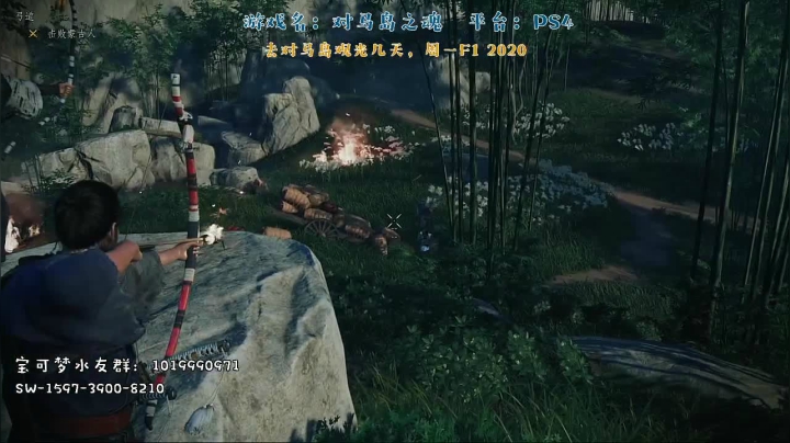 今天的风儿也甚是喧嚣 2020-07-17 19点场