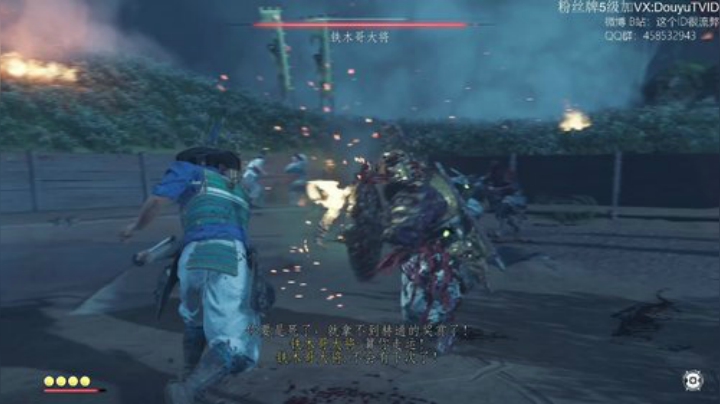 对什么岛？马什么魂？（ID 2020-07-18 10点场