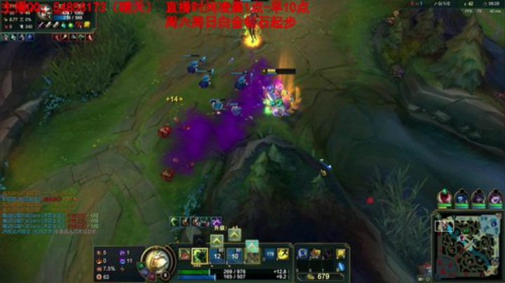 静思世语发布了一个斗鱼视频2020-07-19