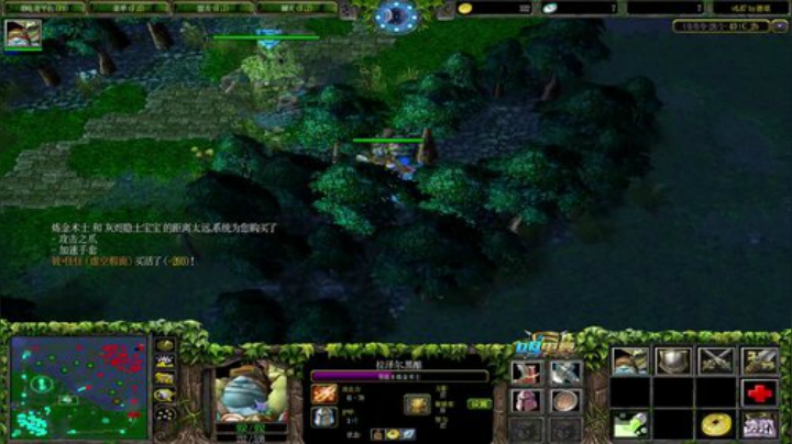 为何你我他的直播间 2020-07-18 23点场