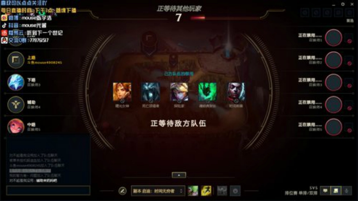 光酱： 20-23要录节目 播不了 2020-07-19 16点场
