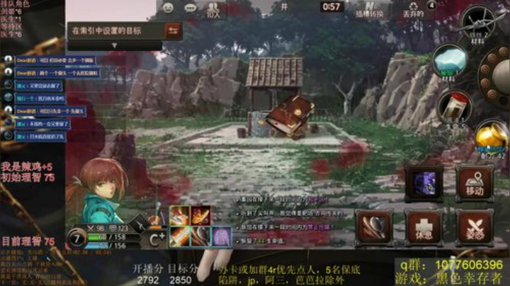 认真，勤奋，努力，上进 2020-07-14 16点场