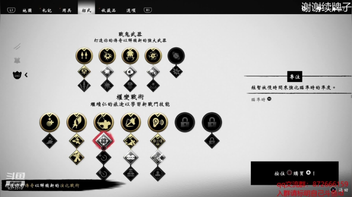 进来开心就好 4373319 2020-07-19 17点场