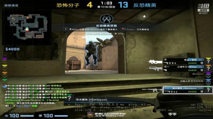 【别骂咯】pummel party 2020-07-13 22点场