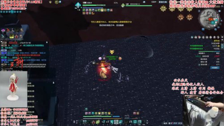 300斤的龟王打个掠夺然后论剑 2020-07-14 20点场