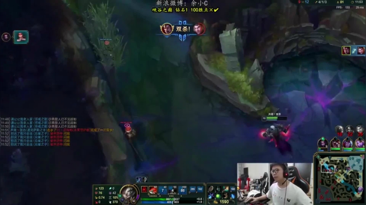 【精彩速看】克烈直接开大随便打的，这把输得好难受啊