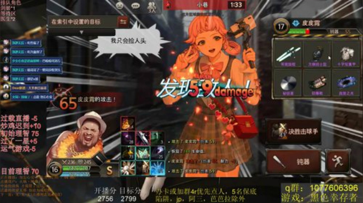 认真，勤奋，努力，上进 2020-07-14 01点场