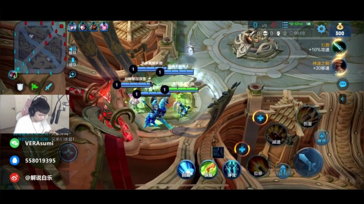 【白乐】Q区带粉，办卡永久车位 2020-07-19 13点场