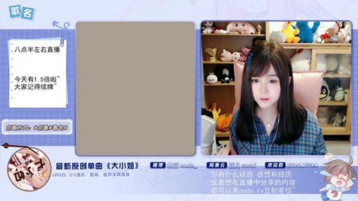 原畏发布了一个斗鱼视频2020-07-19